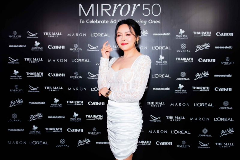 โรงพยาบาลมาสเตอร์พีช MASTER ร่วมงาน Mirror 50 : To Celebrate 50 Empowering Onesพร้อมเดินหน้าร่วมพัฒนาวงการความงามอย่างยั่งยืน