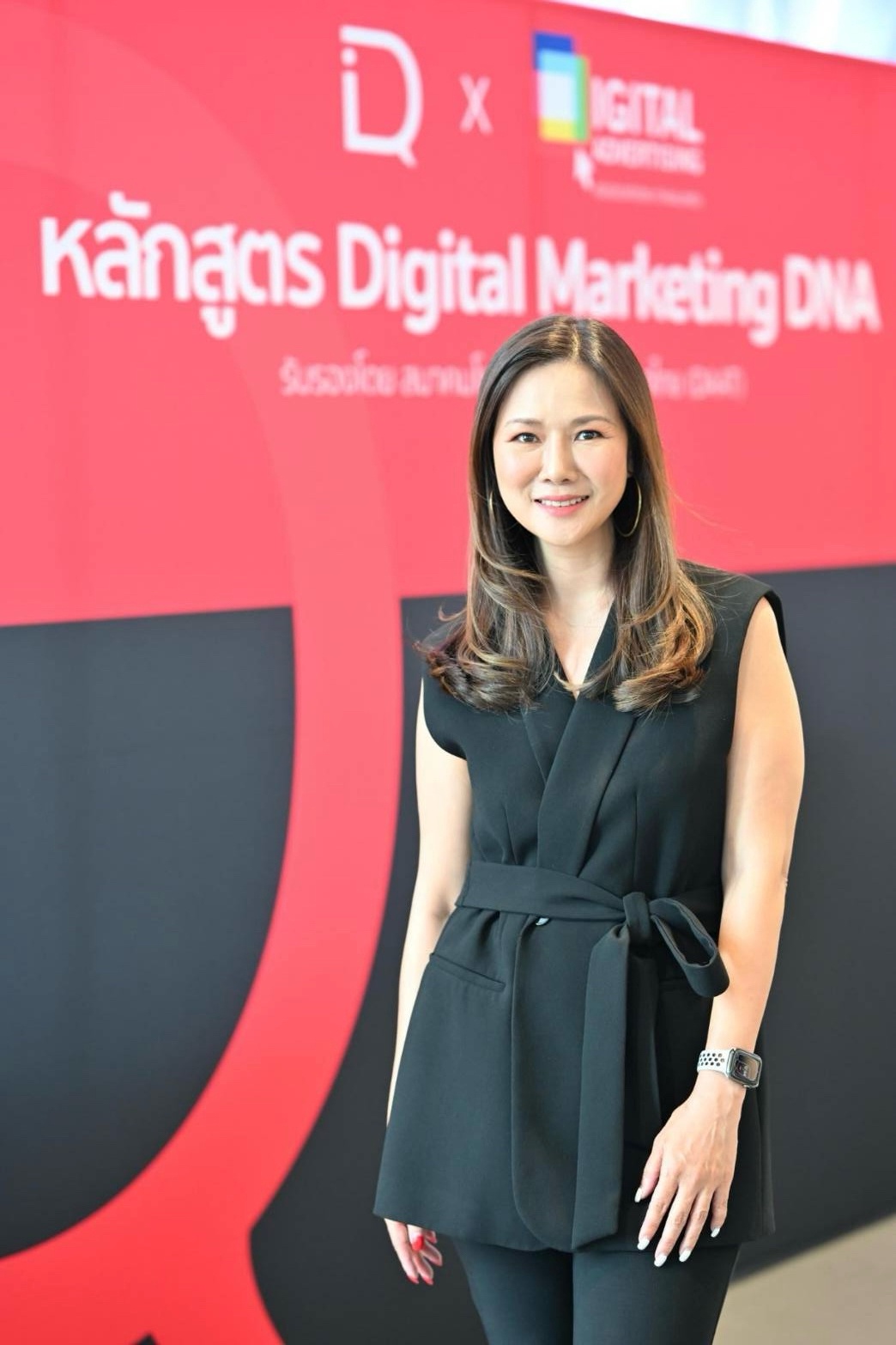 สมาคมโฆษณาดิจิทัล ประเทศไทย (DAAT) และ DIQ Academy เปิดตัวหลักสูตรออนไลน์ Digital Marketing DNA มาตรฐานความรู้ด้านสายงาน Digital Marketing ครั้งแรกของไทย