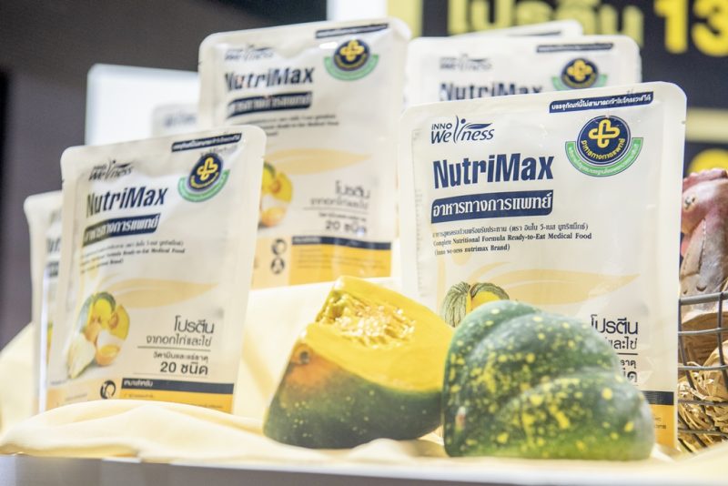 CPFGS ยกระดับการดูแลสุขภาพผู้บริโภค ชู NutriMax อาหารทางการแพทย์ สูตรครบถ้วนพร้อมรับประทาน ในงานประชุมวิชาการแพทย์ฯ