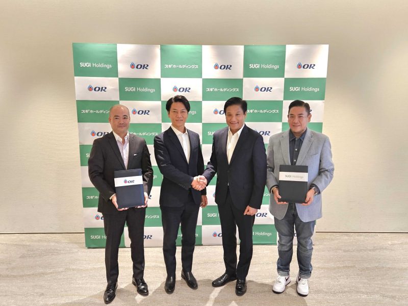 OR accelerates its entry into Thailand's health and beauty market with a new strategic partner from Japan