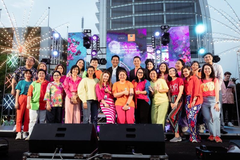 คณะการท่องเที่ยว ฯ ม.หอการค้าไทย จัดงานเทศกาลสุดยิ่งใหญ่แห่งปี TS Festival 2024 : Boost Your Happiness Creative Inspire ลูกทุ่งพาเพลิน ณ เนินดินแดง
