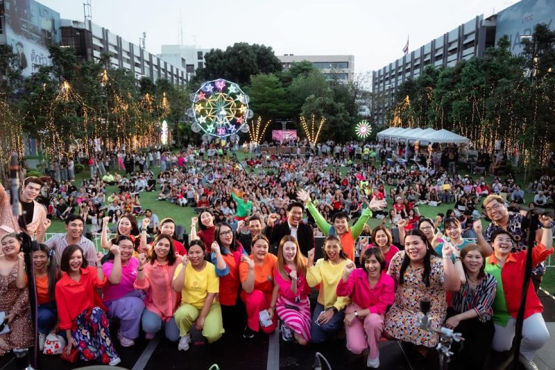 คณะการท่องเที่ยว ฯ ม.หอการค้าไทย จัดงานเทศกาลสุดยิ่งใหญ่แห่งปี TS Festival 2024 : Boost Your Happiness Creative Inspire ลูกทุ่งพาเพลิน ณ เนินดินแดง