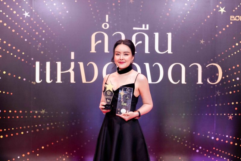 MASTER ตอกย้ำ คุณภาพมาตรฐาน รพ. มาสเตอร์พีช การันตี 2 รางวัลใหญ่ Flore Rising Star Hospital Award 2023 - ยอดใช้ Flore Filler สูงสุด