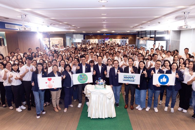 EXIM Thailand Expresses Gratitude to Staff for Driving Sustainable Development in First Town Hall meeting of 2024 to Celebrate Its 30th
