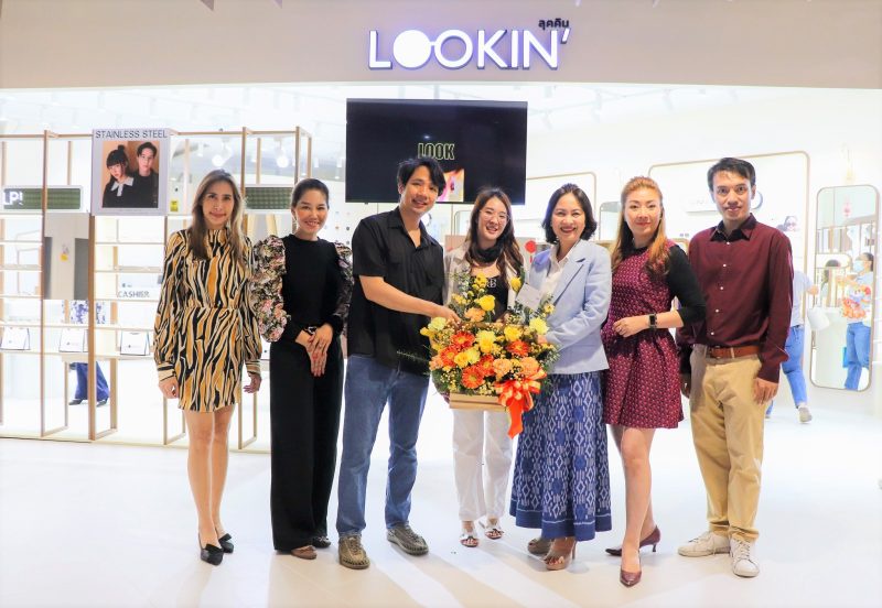 พาราไดซ์ พาร์ค ยินดีร้านแว่นตา LOOKIN เปิดสาขาที่ 9 ที่ชั้น 1