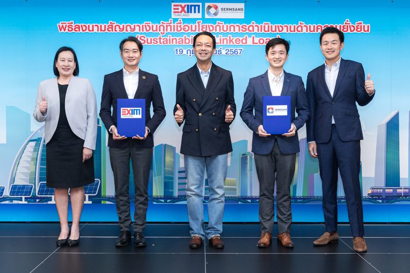 EXIM Thailand Finances Sermsang Power Corporation Group's Investment in Alternative Energy Power Plants in Thailand and