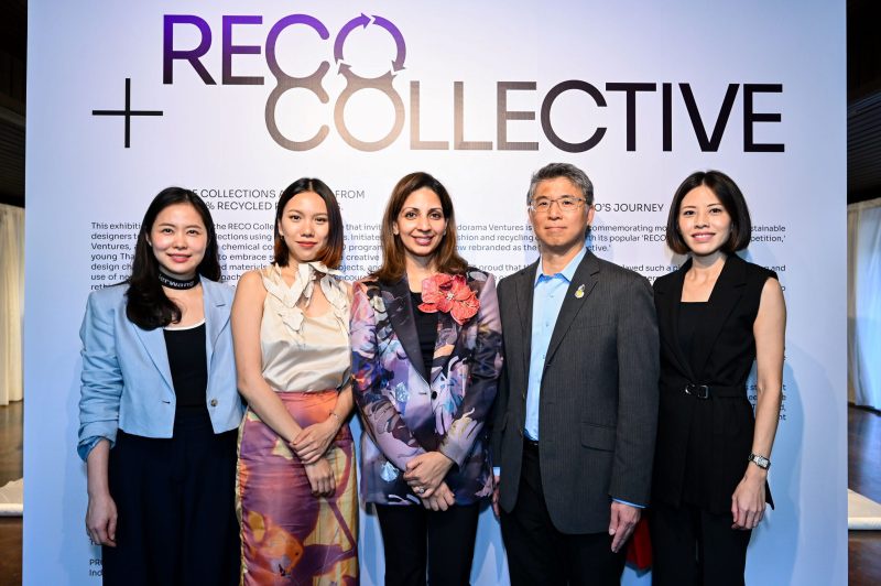 อินโดรามา เวนเจอร์ส จับมือพันธมิตร ปฏิวัติวงการแฟชั่นยั่งยืนด้วย RECO Collective ผลิตจากวัสดุรีไซเคิล 100%