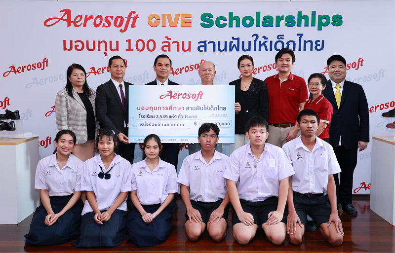 'ซัมมิทฟุตแวร์' ผู้ผลิตและจัดจำหน่ายรองเท้าแบรนด์ 'แอโร่ซอฟ' เดินหน้าสานฝันแบ่งปันด้านการศึกษาให้เด็กไทย