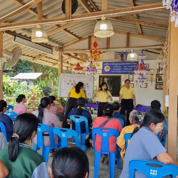 เกษตรเขต 2 ภาคตะวันตก จัดกระบวนการเรียนรู้พัฒนาทักษะการสร้างธนาคารอาหารชุมชนต้นแบบแม่บ้านเกษตรกร จ.ราชบุรี