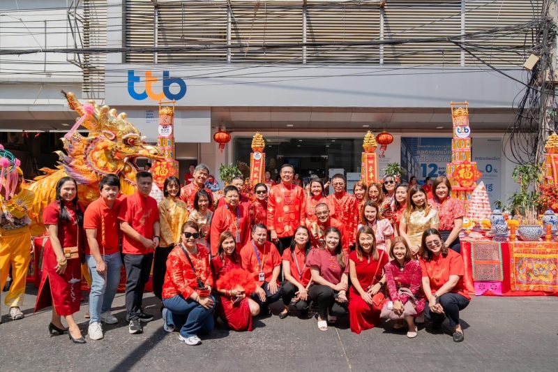 ธนชาตประกันภัย จับมือ ทีเอ็มบีธนชาต ร่วมสนับสนุนเทศกาล ตรุษจีนปากน้ำโพ