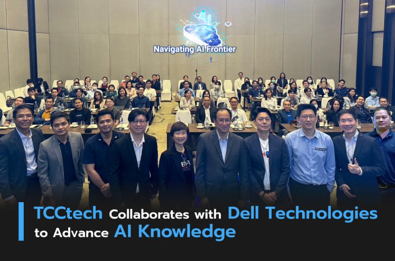 TCCtech Collaborates with Dell Technologies to Advance AI Knowledge