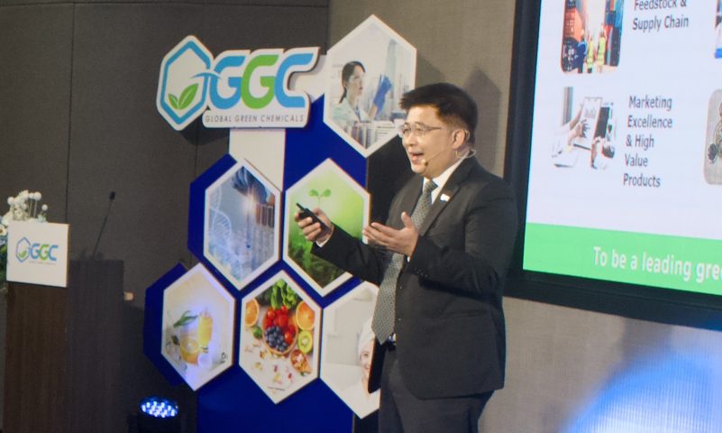 GGC ประกาศยุทธศาสตร์ปี 67 หนุน 3 Portfolio ขยายโอกาสธุรกิจ สร้าง High Value Product สู่แบรนด์ Nutralist