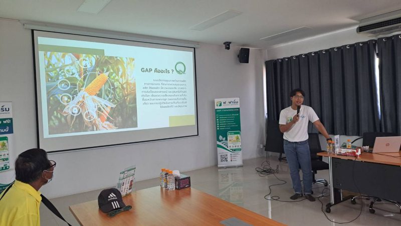 Bangkok Produce Promotes GAP Standards to Corn Growers Combat the PM2.5 dust and Haze issue