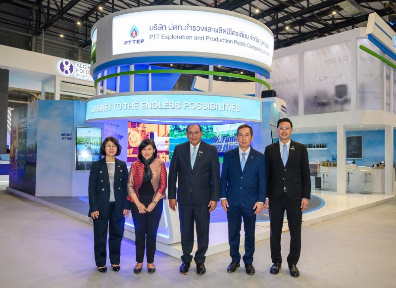PTTEP joins 16th International Petroleum Technology Conference (IPTC 2024)