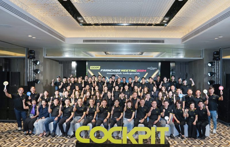 COCKPIT Combine Forces with Nationwide Franchisees to Drive Growth Together at 2024 Grand Annual Meeting, Aiming to Be the No. 1 One-Stop Auto Care Center in Customers'