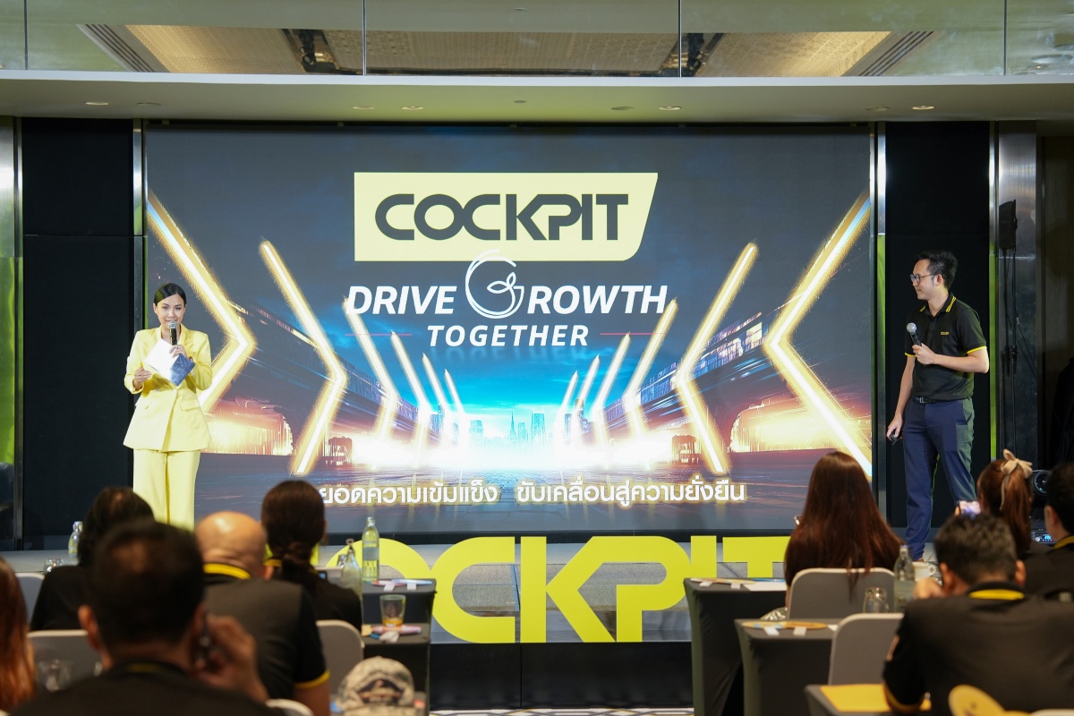 COCKPIT Combine Forces with Nationwide Franchisees to Drive Growth Together at 2024 Grand Annual Meeting, Aiming to Be the No. 1 One-Stop Auto Care Center in Customers' Hearts