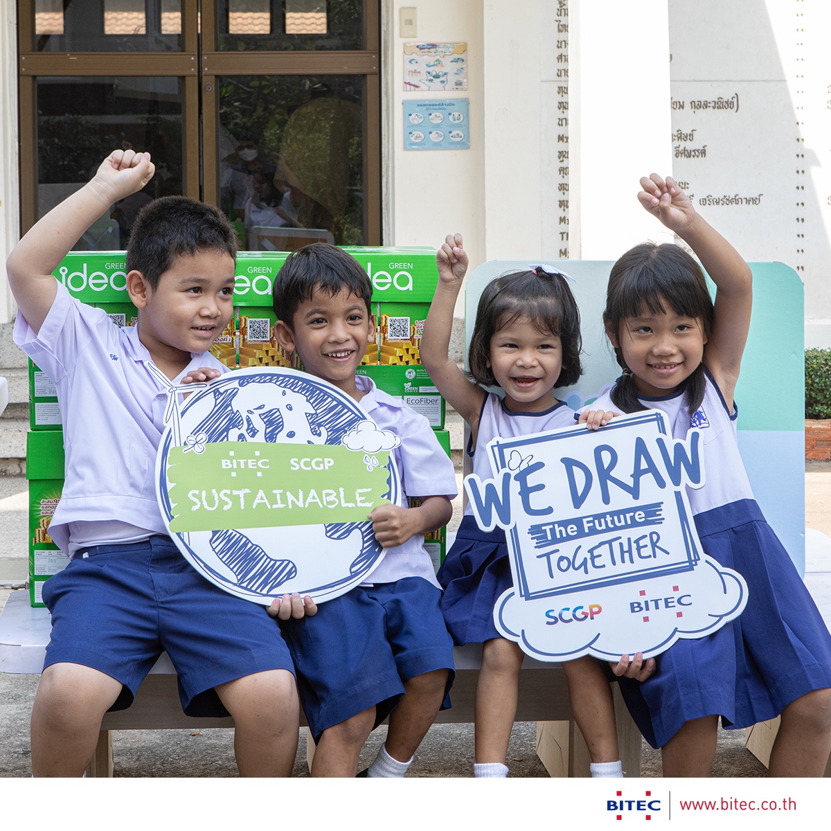 arip ร่วมโครงการ We Draw the Future Together' สนับสนุนการรักษาสิ่งแวดล้อม รีไซเคิลวัสดุเหลือใช้จากการจัดงานมาหมุนเวียนใช้ให้เกิดประโยชน์