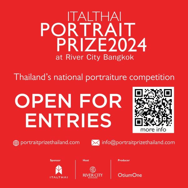 เปิดรับสมัครแล้ว! Italthai Portrait Prize 2024 การประกวดวาดภาพพอร์ตเทรตระดับชาติ สนับสนุนโดยกลุ่มบริษัทอิตัลไทย ร่วมกับ ริเวอร์ ซิตี้ แบงค็อก