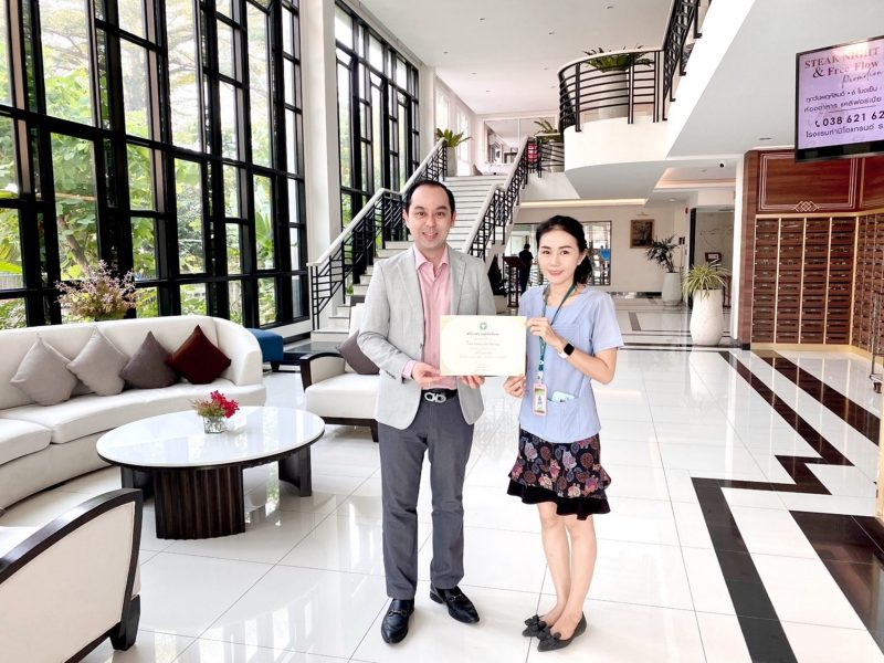 โรงแรมแคนทารี บ้านฉาง ได้รับประกาศนียบัตรผ่านเกณฑ์มาตรฐานห้องน้ำสาธารณะ HAS ปี 2567 จากสำนักงานสาธารณสุข