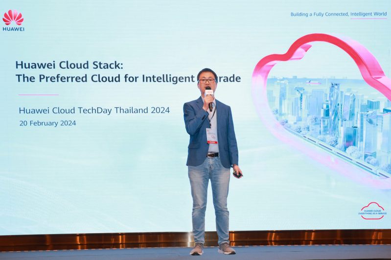Huawei Cloud Stack Takes Thailand by Storm with Cutting-Edge Features and Unmatched Security