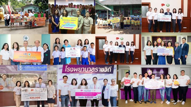 12 Years of Love Share: KTC Outsource Sales Distribution Team Donates Over 4 Million Baht to Society
