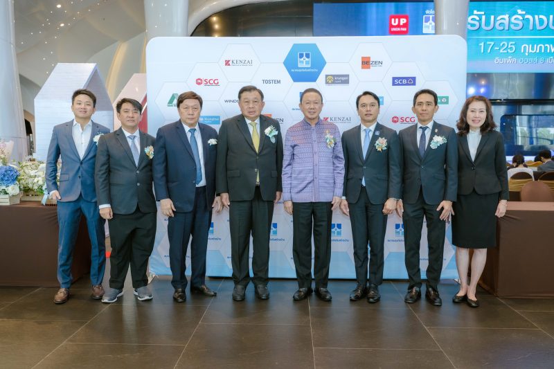 รับสร้างบ้านและวัสดุ Focus 2024 เปิดฉากใหญ่ - ปลุกกำลังซื้อต้นปี