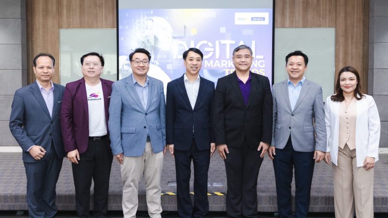 SCB Hosts 2024 Digital Marketing Trends Event: AI Strategies for SME Sales Growth