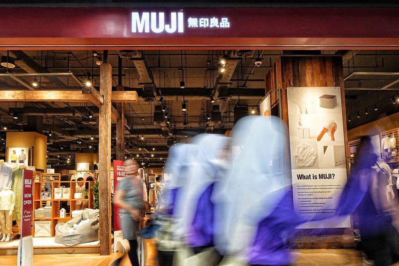 เซ็นทรัล หาดใหญ่ จับมือ MUJI แบรนด์ไลฟ์สไตล์ชั้นนำระดับโลกจากญี่ปุ่น ขยายสาขาแห่งแรกของภาคใต้ ย้ำอันดับหนึ่ง Lifestyle Destination ตัวจริง