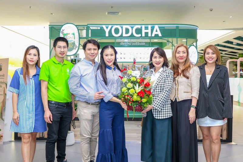 พาราไดซ์ พาร์ค ต้อนรับ YODCHA ร้านชาต้นตำรับจากเชียงใหม่ เปิดสาขาใหม่