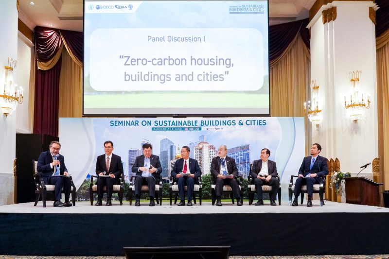 กรุงเทพมหานครจัดงานสัมมนา Sustainable Buildings Cities พร้อมเสวนาภายใต้หัวข้อ บ้าน เมือง และอสังหาริมทรัพย์ คาร์บอนสุทธิเป็นศูนย์