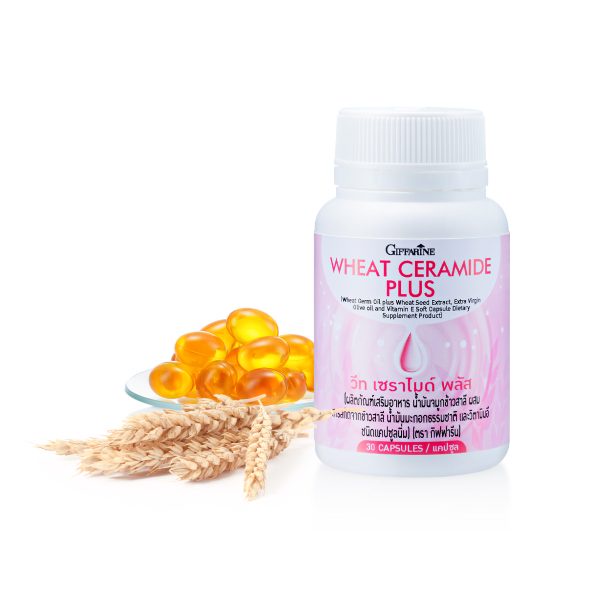 กิฟฟารีน แนะนำ Giffarine Wheat Ceramide Plus (กิฟฟารีน วีท เซราไมด์ พลัส) ให้คุณบอกลาผิวแห้ง ต้อนรับผิวสุขภาพดี อย่างมั่นใจ