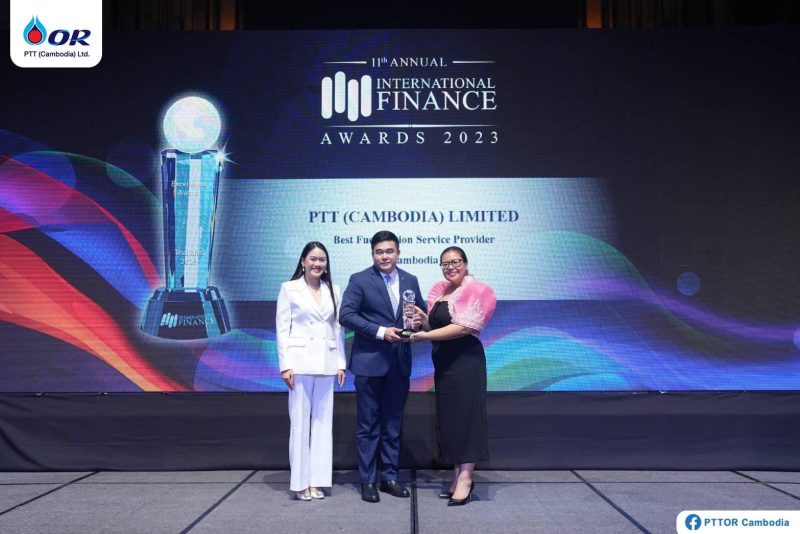 พีทีที สเตชั่น กัมพูชา คว้ารางวัล International Finance Award 2023