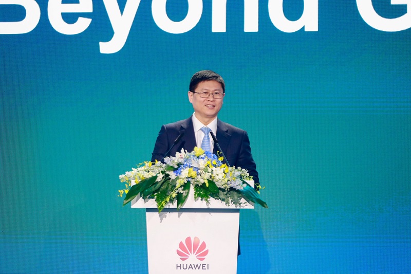 Huawei's Li Peng: Unleashing new growth in 5G and new 5.5G Commercialization