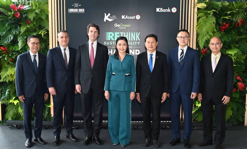 KASIKORNBANK, KBank Private Banking and Lombard Odier join forces to 'Rethink Sustainability' in Thailand