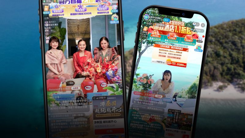 ททท. รุกตลาดจีนจัดไลฟ์สตรีมมิง Super World Tour BOSS LIVE ครั้งที่ 2 ณ จังหวัดภูเก็ต ภายใต้โครงการ เที่ยวไทยที่ 1 ในใจจีน ปิดยอดขายทะลุเป้ากว่า 150 ล้านบาท
