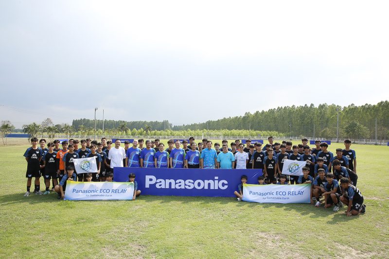 Panasonic Provides Products to Support Young Players at Chonburi Academy, Ensuring Enhanced Quality of Life and Safety During Training