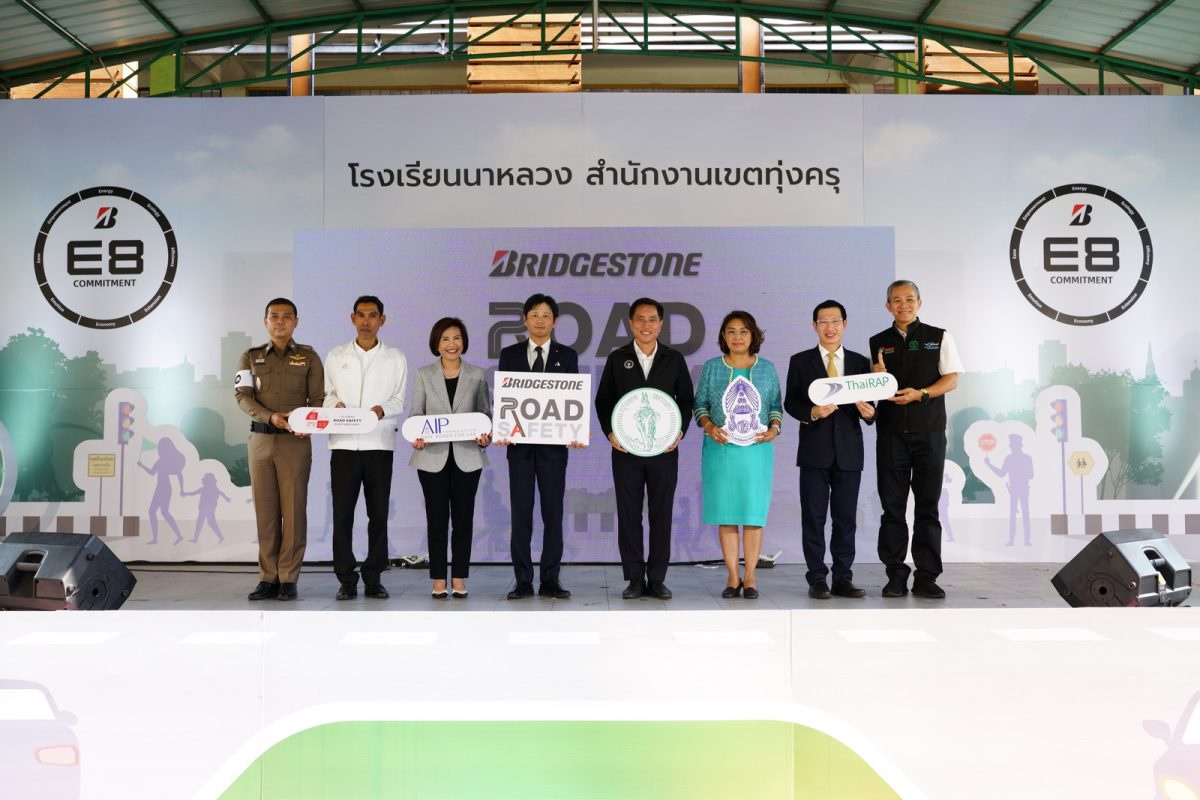 Bridgestone Joins Forces with Partners to Carry on The 3rd Bridgestone Road Safety Program and Conduct Road Modifications