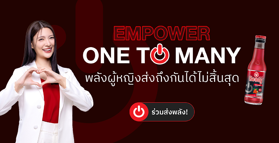 Ready Invites You to Inspire Women: 1 Name = 1 Help on International Women's Day Support the Raks Thai Foundation and Endlessly Share Positive