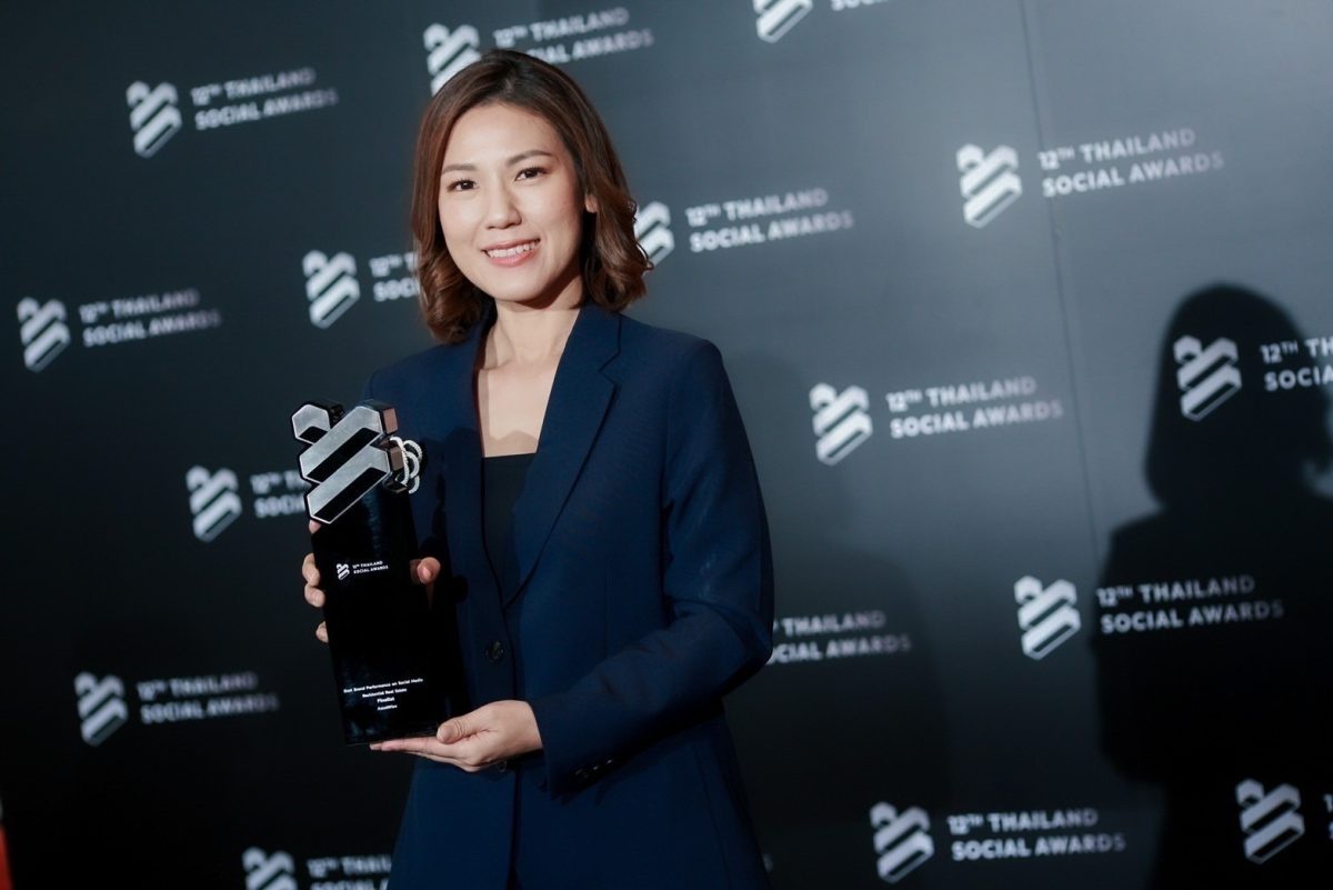 แอสเซทไวส์ คว้ารางวัลสร้างแบรนด์อสังหาฯ ยอดเยี่ยมในโซเชียลมีเดีย จากสุดยอดเวที Thailand Social Awards 2024