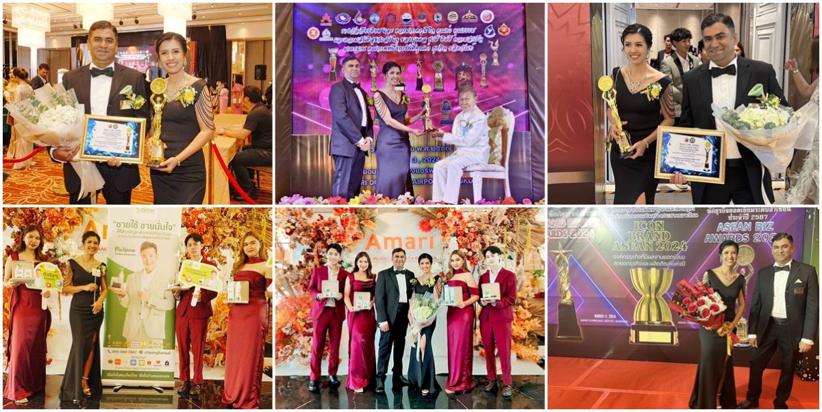 บ้านหมอละออง รับรางวัล ASEAN BIZ AWARDS 2024 สาขานักธุรกิจยอดเยี่ยมระดับอาเซียน ประจำปี 2567