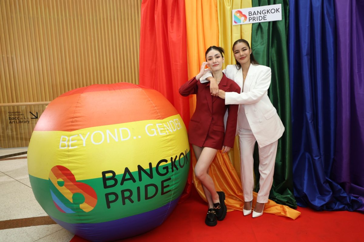 นฤมิตไพรด์ X กรุงเทพมหานคร แถลงใหญ่เตรียมจัดกระหึ่ม! งาน Bangkok Pride Festival 2024 ฉลองสมรสเท่าเทียม เตรียมเสนอเป็นเจ้าภาพจัด Bangkok WorldPride 2030