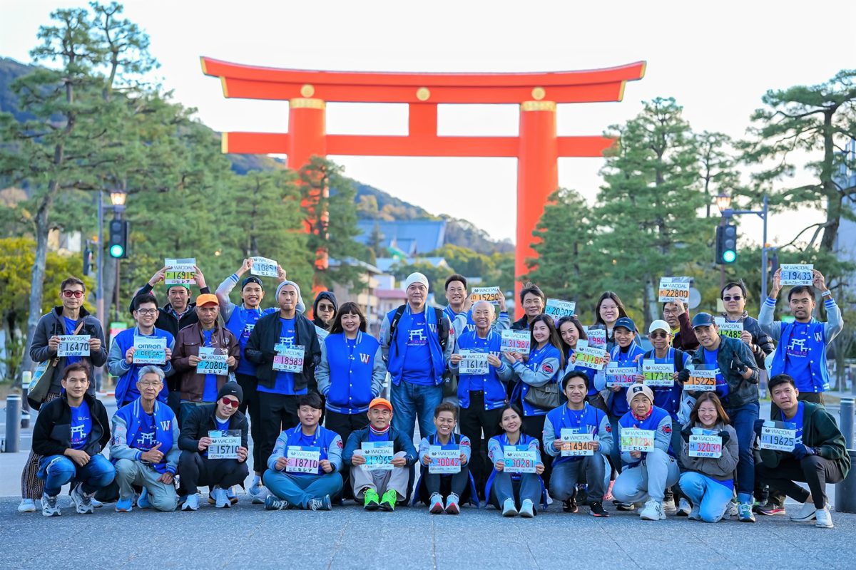 ผ่านพ้นไปอย่างประทับใจ กับงานวิ่งระดับโลก KYOTO MARATHON 2024 Supported by WACOAL CW-X ณ เกียวโต ญี่ปุ่น จุดกำเนิดของแบรนด์ WACOAL และ CW-X