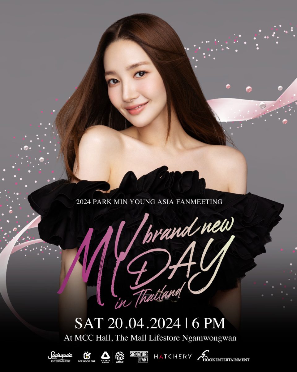 งาน PARK MIN YOUNG ASIA FANMEETING IN THAILAND 2024