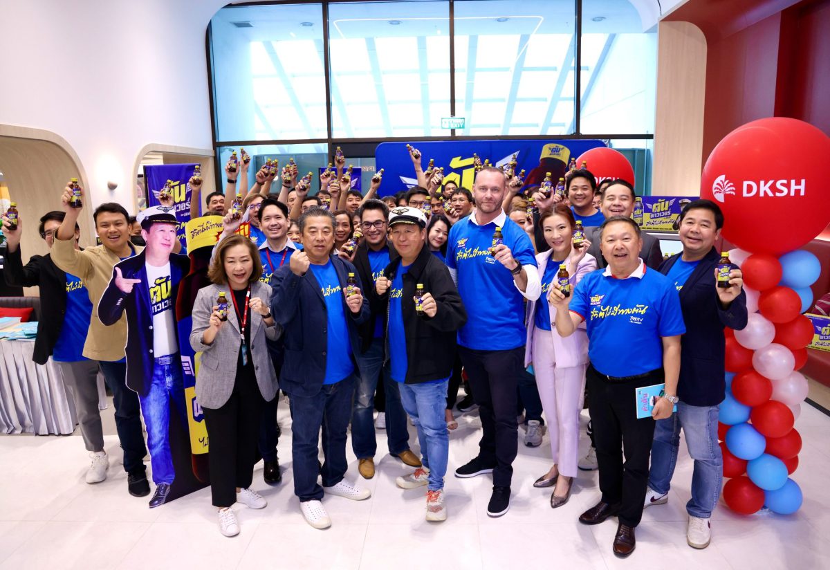 ICHI reveals a non-tea expansion plan, supporting revenue of 9,000 million baht, introducing TAN POWER storming the energy drink market, glass bottle priced at 10 baht, targeting the nationwide TT market