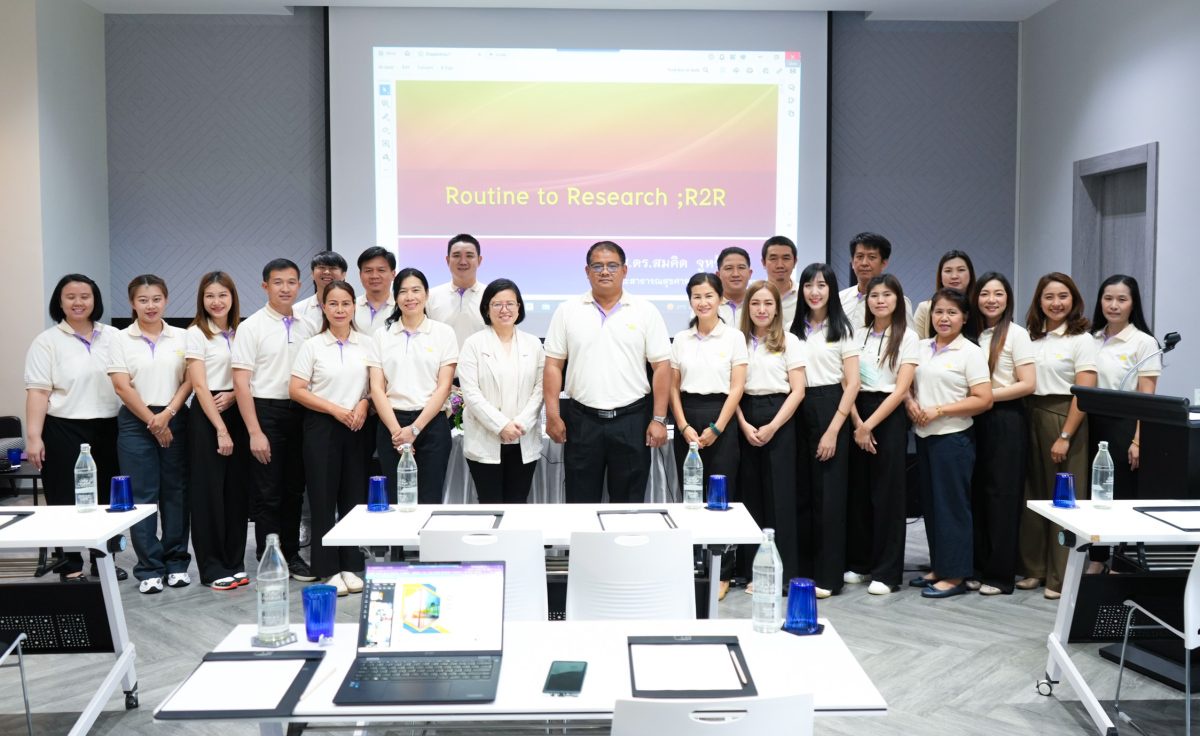 The Division of General Affairs at the University of Phayao recently organized a Series of Training Activities aimed at Developing Routine Work for R2R Research in Preparation for the Year