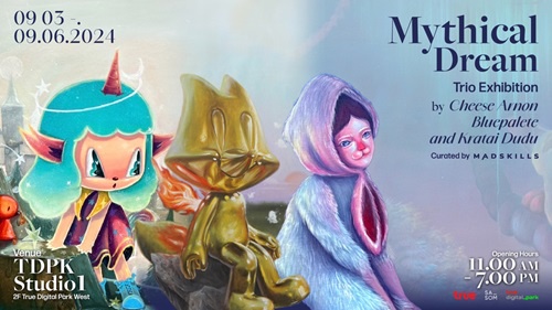 ทรู ดิจิทัล พาร์ค ชวนคุณเดินทางสู่โลกจินตนาการของสัตว์ในตำนาน Mythical Dream