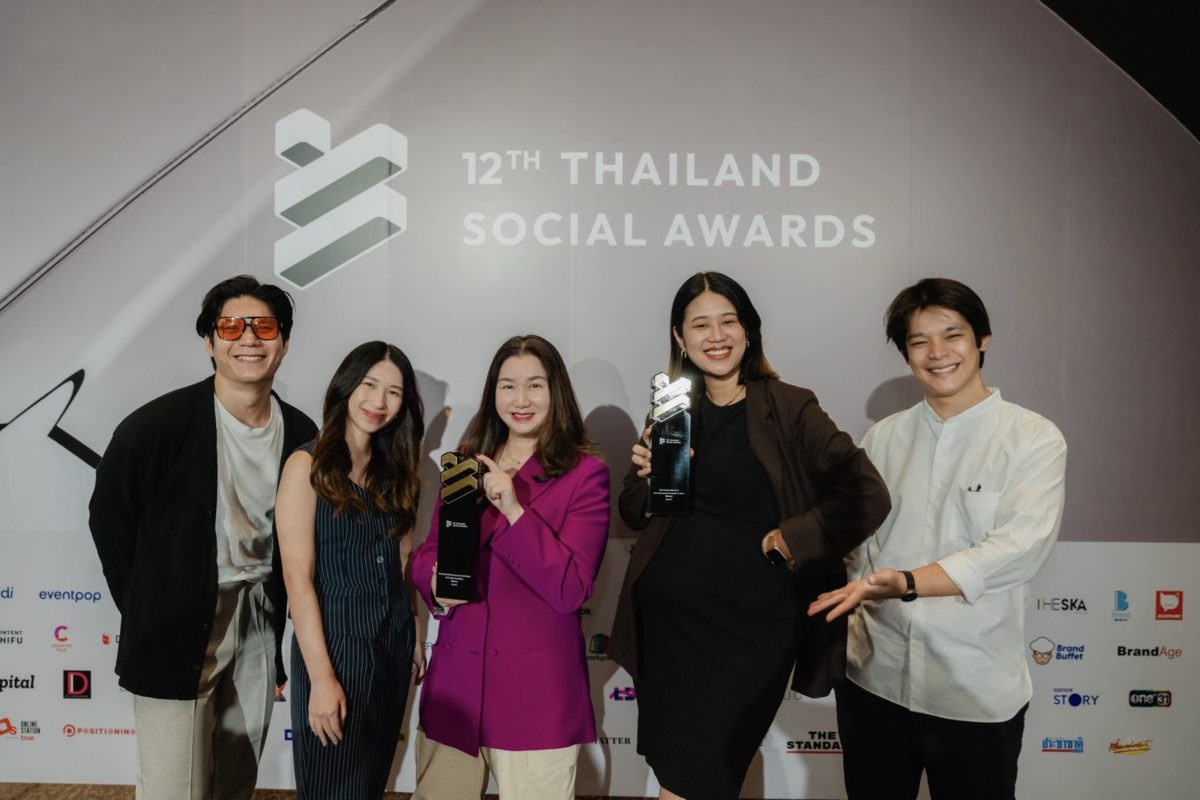 แสนสิริ เบอร์ 1 แบรนด์อสังหาฯ ย้ำผู้นำด้านโซเชียลมีเดีย ปีที่ 8 รับ 2 รางวัลสำคัญของประเทศ จากเวที Thailand Social Awards