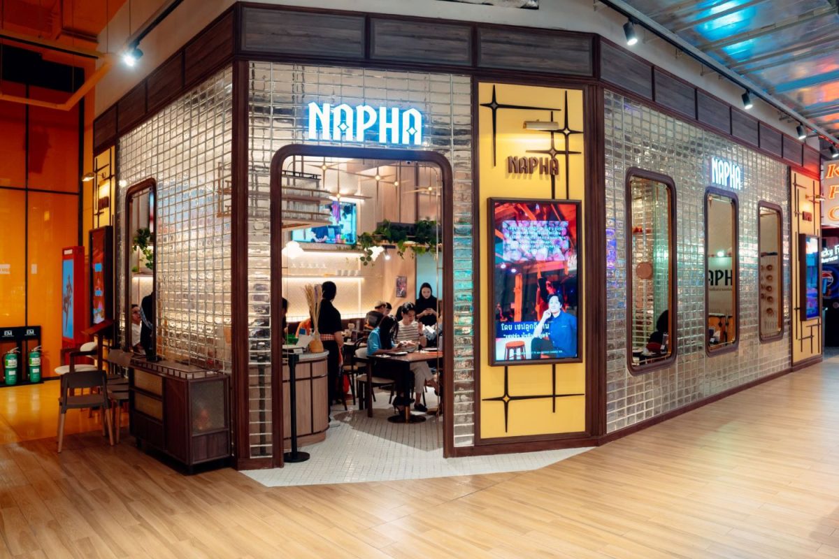 NAPHA แฟล็กชิพสโตร์ นำเสนอ ภาข้าว พาม่วน by NAPHA โดย เชฟจ๋า - น้ำทิพย์ ภูศรี ณ ศูนย์การค้าเอ็มสเฟียร์