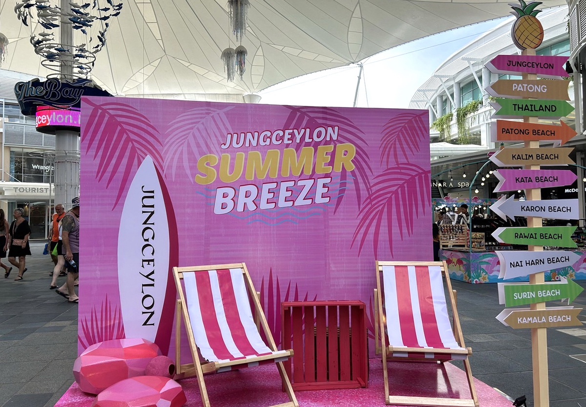 จังซีลอน ชวนเที่ยวตลาดนัดรับลมร้อน Summer Breeze Market
