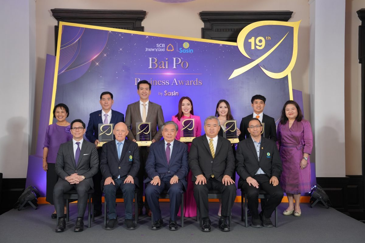 ไทยพาณิชย์ร่วมกับศศินทร์มอบรางวัลเชิดชูเอสเอ็มอีไทย 5 บริษัท คว้ารางวัลเกียรติยศ Bai Po Business Awards by Sasin ครั้งที่ 19 โชว์วิสัยทัศน์ทำธุรกิจยั่งยืนสู่อนาคต